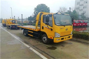 会东附近24小时救援车电话