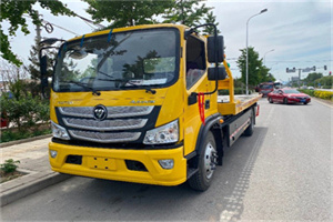 会东汽车救援头像