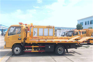 会东送油救援服务