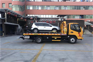 会东附近汽车拖车电话