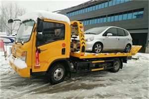 会东附近道路救援服务