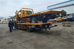 会东同城汽车补胎