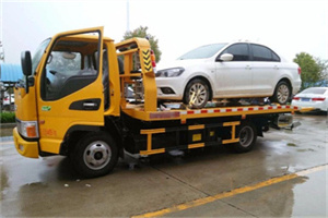 会东附近拖车救援24小时服务热线
